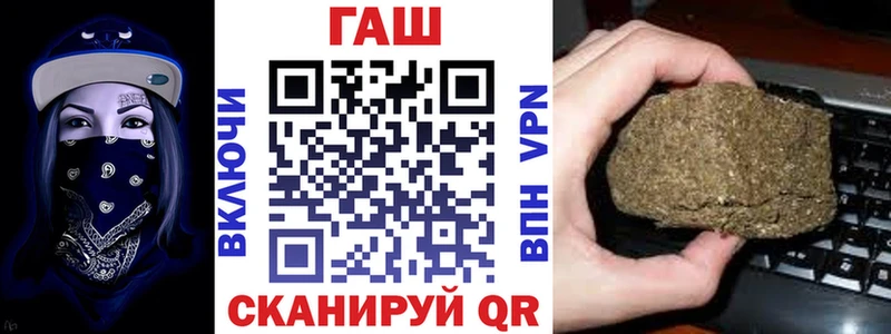 Купить наркотик аптеки Яровое АМФЕТАМИН  A PVP  Меф мяу мяу  МАРИХУАНА 