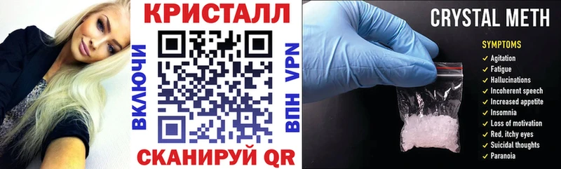 Amphetamine 97%  Яровое 