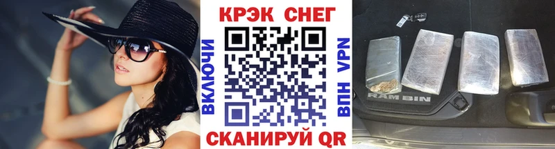 Кокаин Колумбийский  где купить наркоту  Яровое 
