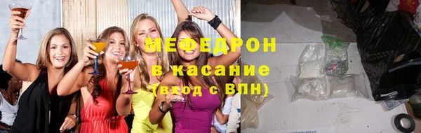 Альфа ПВП Нея