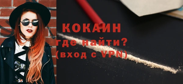 Альфа ПВП Нея