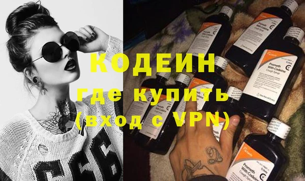 Альфа ПВП Нея
