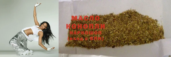 ECSTASY Нефтегорск