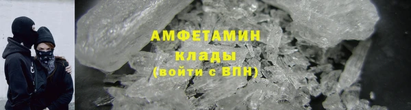 дистиллят марихуана Бабаево
