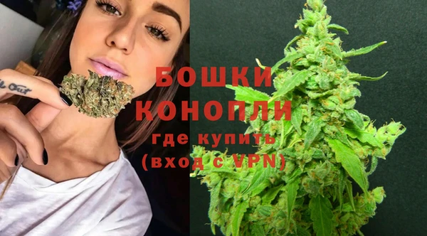 ECSTASY Нефтегорск