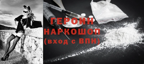 меф Аша