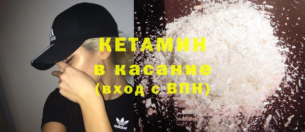 дживик Новодвинск