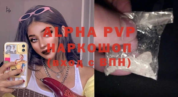 ECSTASY Нефтегорск