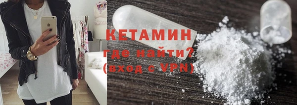 Альфа ПВП Нея