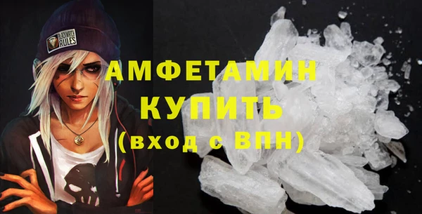 Альфа ПВП Нея