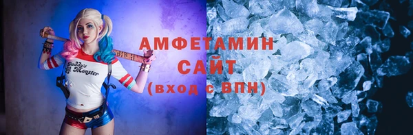 Альфа ПВП Нея