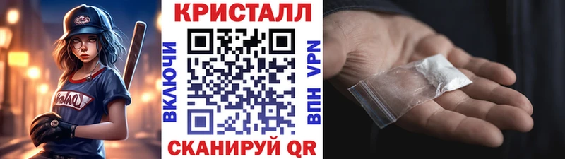 наркотики  Яровое  Первитин винт 